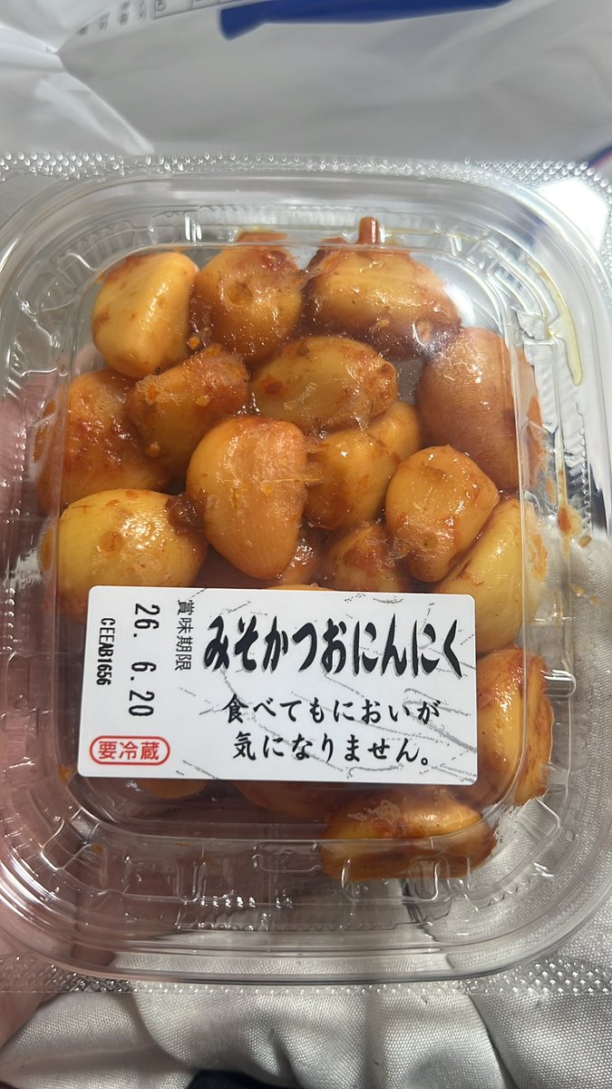 かなただったかも tweet media
