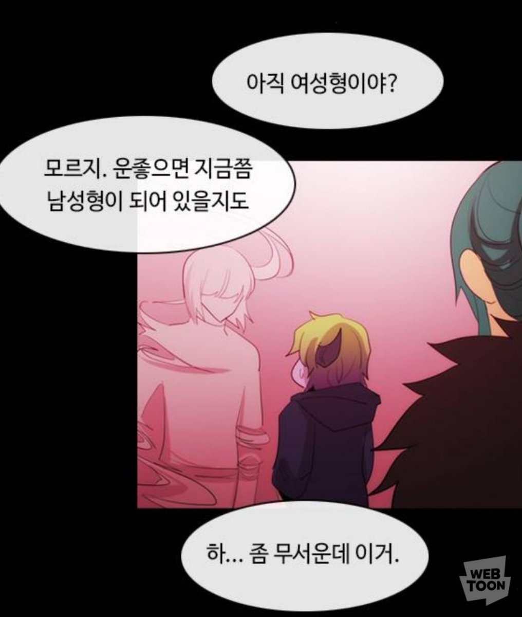 owo1067's tweet photo. 일단 빡쳐서 일은 벌렸는데 뒷수습할게 생각보다 커지니까 쫄려하는거 존귀 https://t.co/b9FNWRiR6r