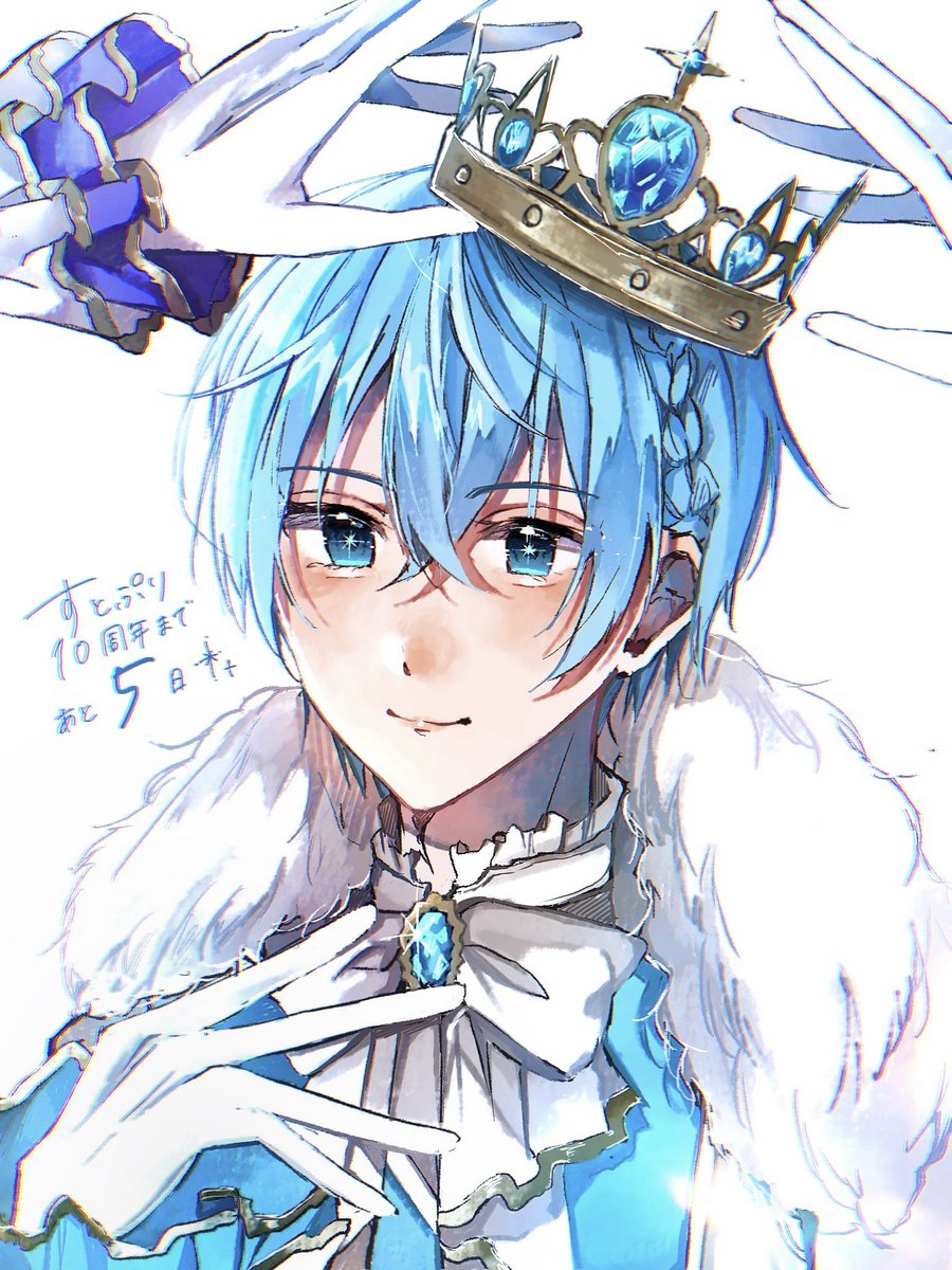 ゆるち💐 tweet media