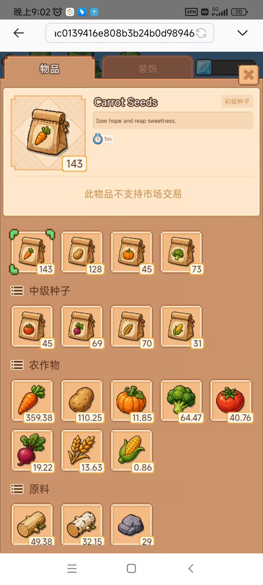 云天 tweet media