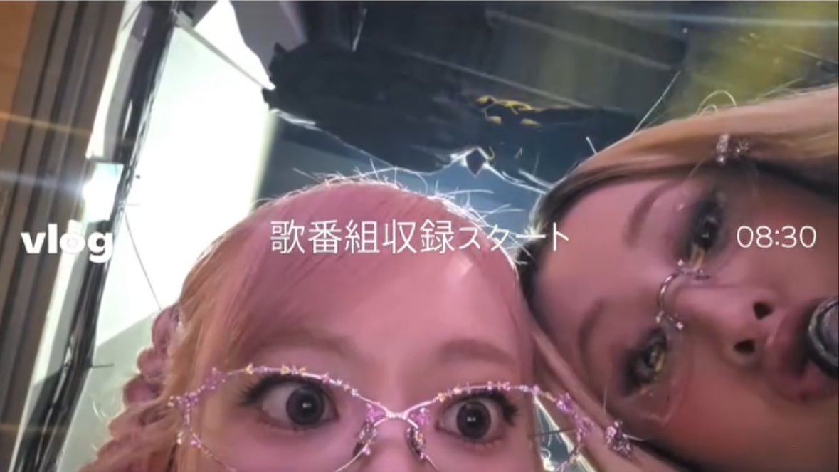 daeng_e_'s tweet photo. 샄자님 셋로그에 멤버들 출연한거 마음좋음
르세라핌 아랑해용💕💕🧘‍♀️🧘‍♀️ https://t.co/TdLDepjPCN