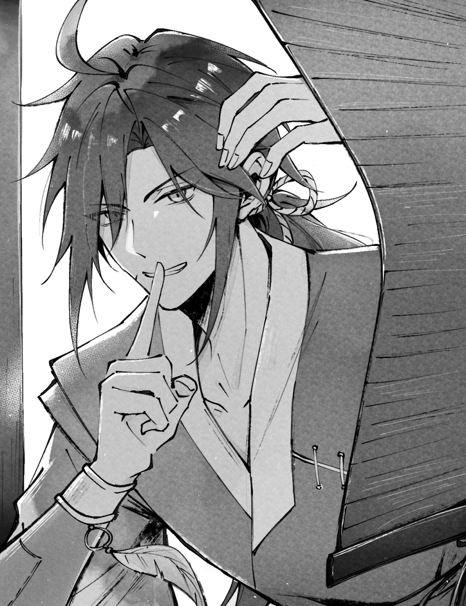 moye1205's tweet photo. #活俠傳
「噓~別說我來過。」 https://t.co/BeJJpFDy6f