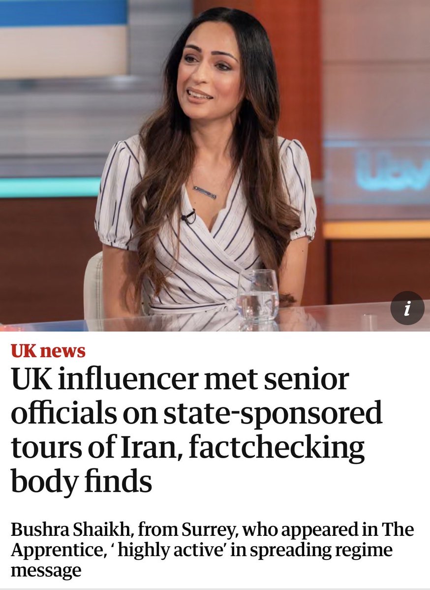Emily Schrader - אמילי שריידר امیلی شریدر tweet media