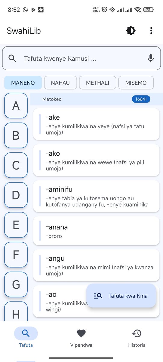 Siro Fits 🇰🇪 tweet media