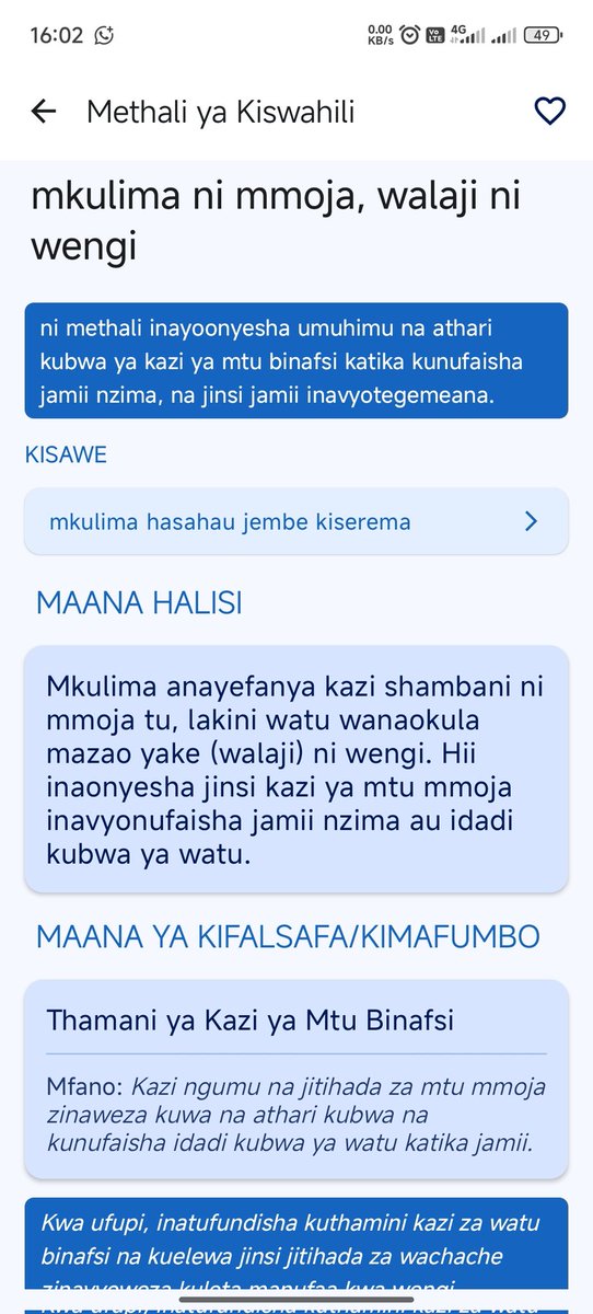 Siro Fits 🇰🇪 tweet media