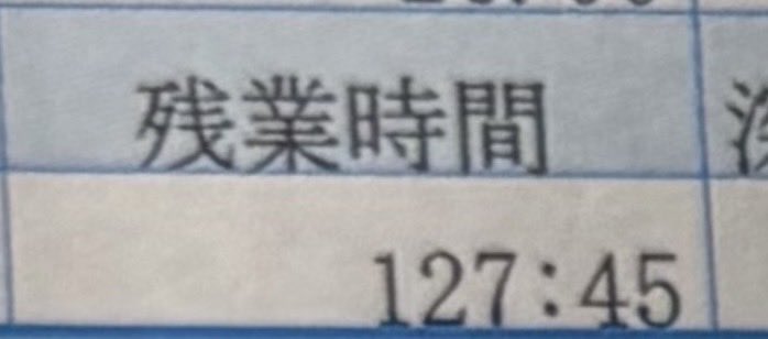 チョコ男🍫 tweet media