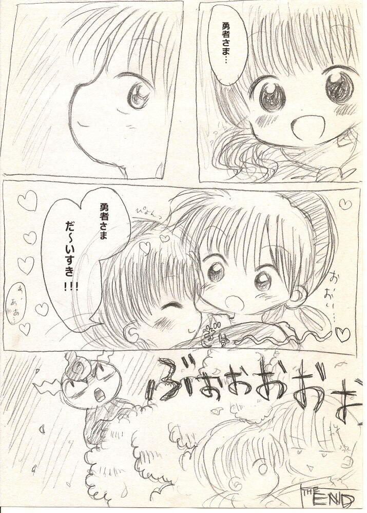nanae tweet media