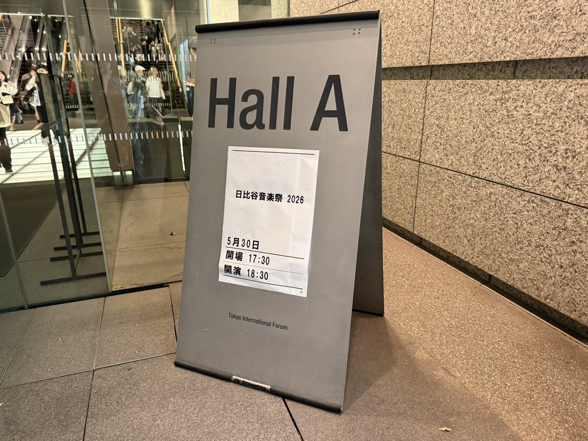 kei4201's tweet photo. 亀田さんに演奏スタイルを
アコースティックで！と提案した
Unpluggedな「Progress」
The Music Park Orchestra
と相性バッチリ✨

スガシカオさんの声✨✨
今年、No.1👑でした‼️
「Progress」
「Hop Step Dive」
「夜空ノムコウ」
プライスレスな贅沢な時間でした！
#スガシカオ
#日比谷音楽祭 https://t.co/VAJsZ3Hrj1