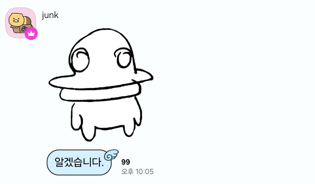 dear_xeesh's tweet photo. 소희언니가 회사용 이모티콘 추천해줬는데 아무래도 뭔가 잘못 이해하고 있으신 것 같다 그냥 정중한 말투에 그렇지 못한 이모티콘 됨
회사에 저런직원 있으면 일단 나는 많이 놀랄 것 같아.. https://t.co/gbHYR5fQqV