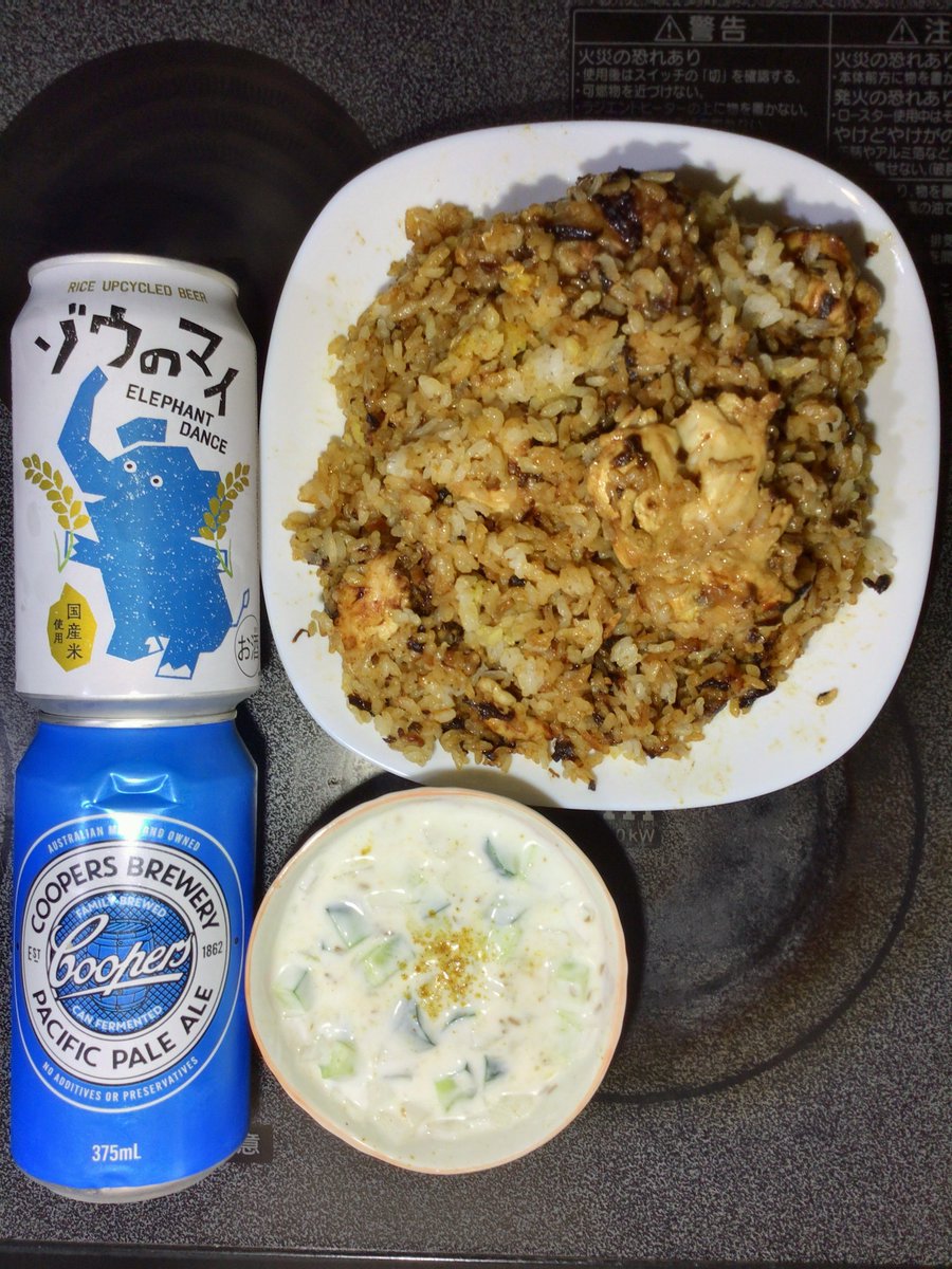一回限り tweet media