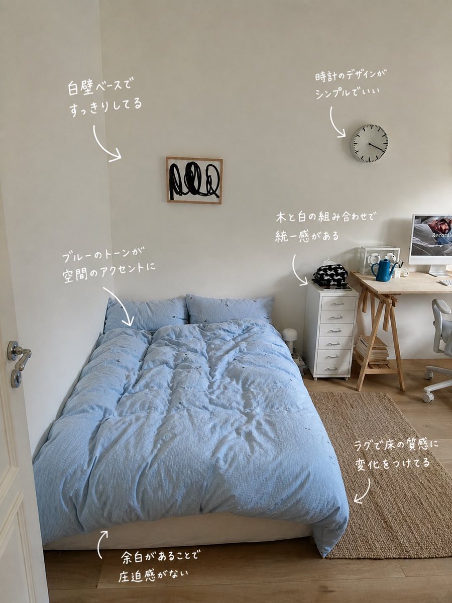 so_rss215's tweet photo. 色の合わせ方とか雰囲気が真似したくなる海外のお洒落部屋 https://t.co/hAK2Tqr7U0