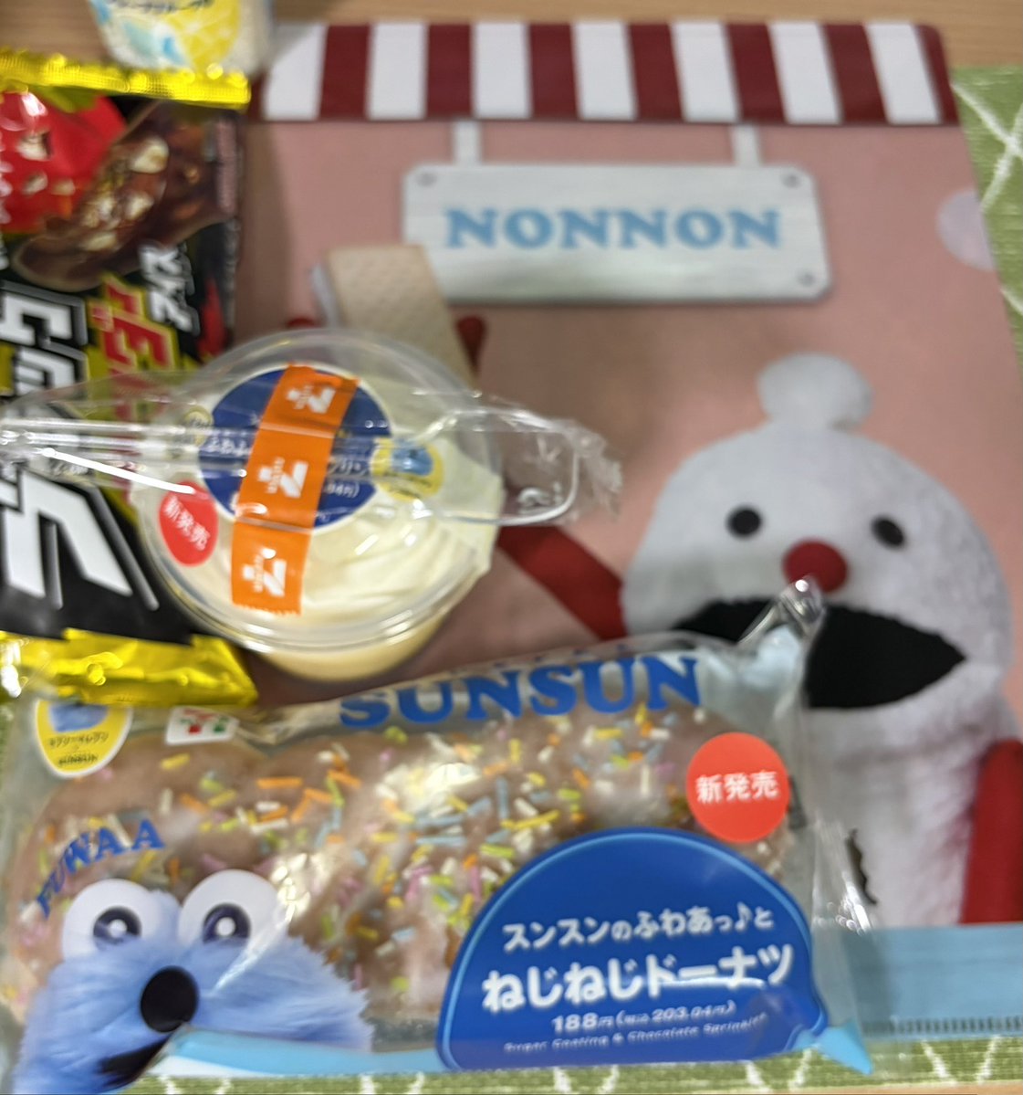 オリーブマン(在宅) tweet media