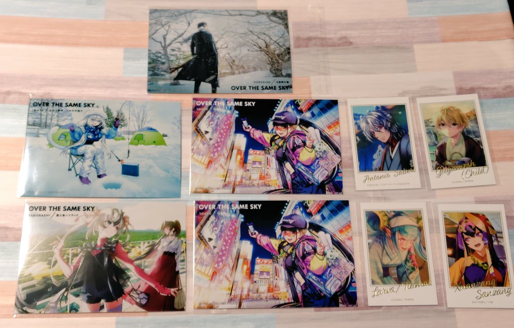 交換◇FGO OVER THE SAME SKY コレクションブロマイド ステッカー