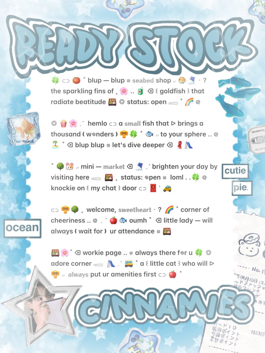 ׁ ✿ naka, fsr on wa 🍀⭐️ tweet media