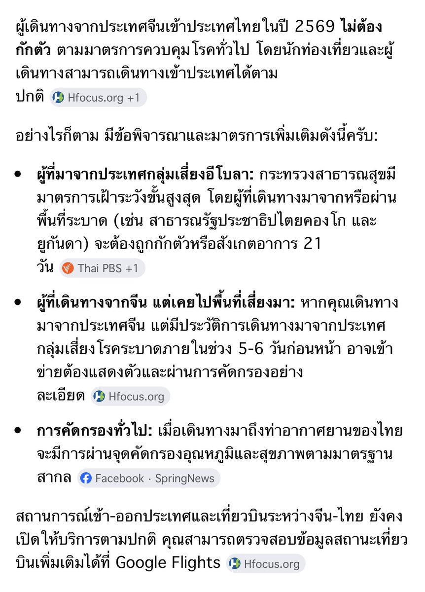 LMSY🐻🐰❤️ tweet media