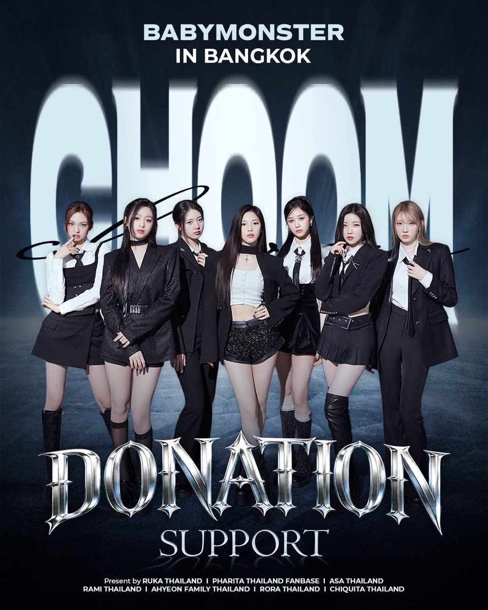 _CQTth's tweet photo. 🚀 LET’S CHOOM PROJECT

MONSTIEZ, มาร่วมเป็นส่วนหนึ่งของโปรเจกต์พิเศษสำหรับ BABYMONSTER ในคอนเสิร์ต CHOOM in Bangkok กันค่ะ~

✨ Banner Project
✨ LED Project
✨ Special Gift for BABYMONSTER

🎯 Total Goal: 49,900 THB

ฟอร์มโดเนท : https://t.co/FSBpWC5QRl

#CHIQUITA #BABYMONSTER https://t.co/OaCsyX3FCm