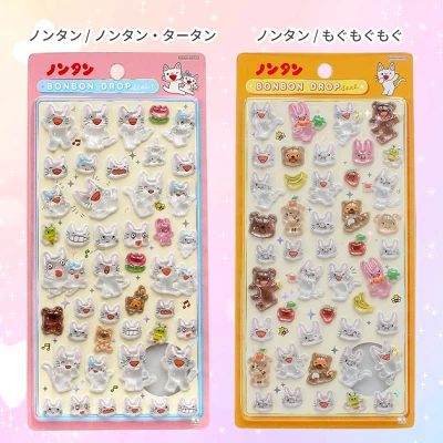 ボンドロ 争奪戦 楽天 PR 販売予定でました ボンボンドロップシール