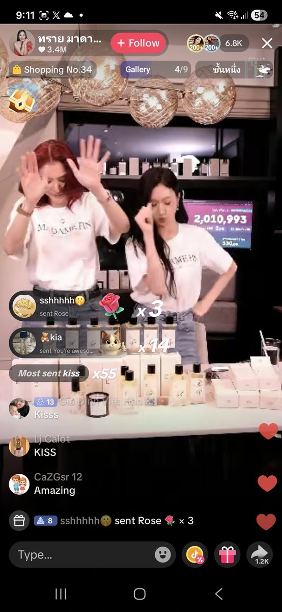 ameelvu's tweet photo. 2M sales waiting for kiss 🤭

MADAME FIN X FAYEATOM LIVE
#FayeAtomLiveKperfume https://t.co/wrDObZ0DS5