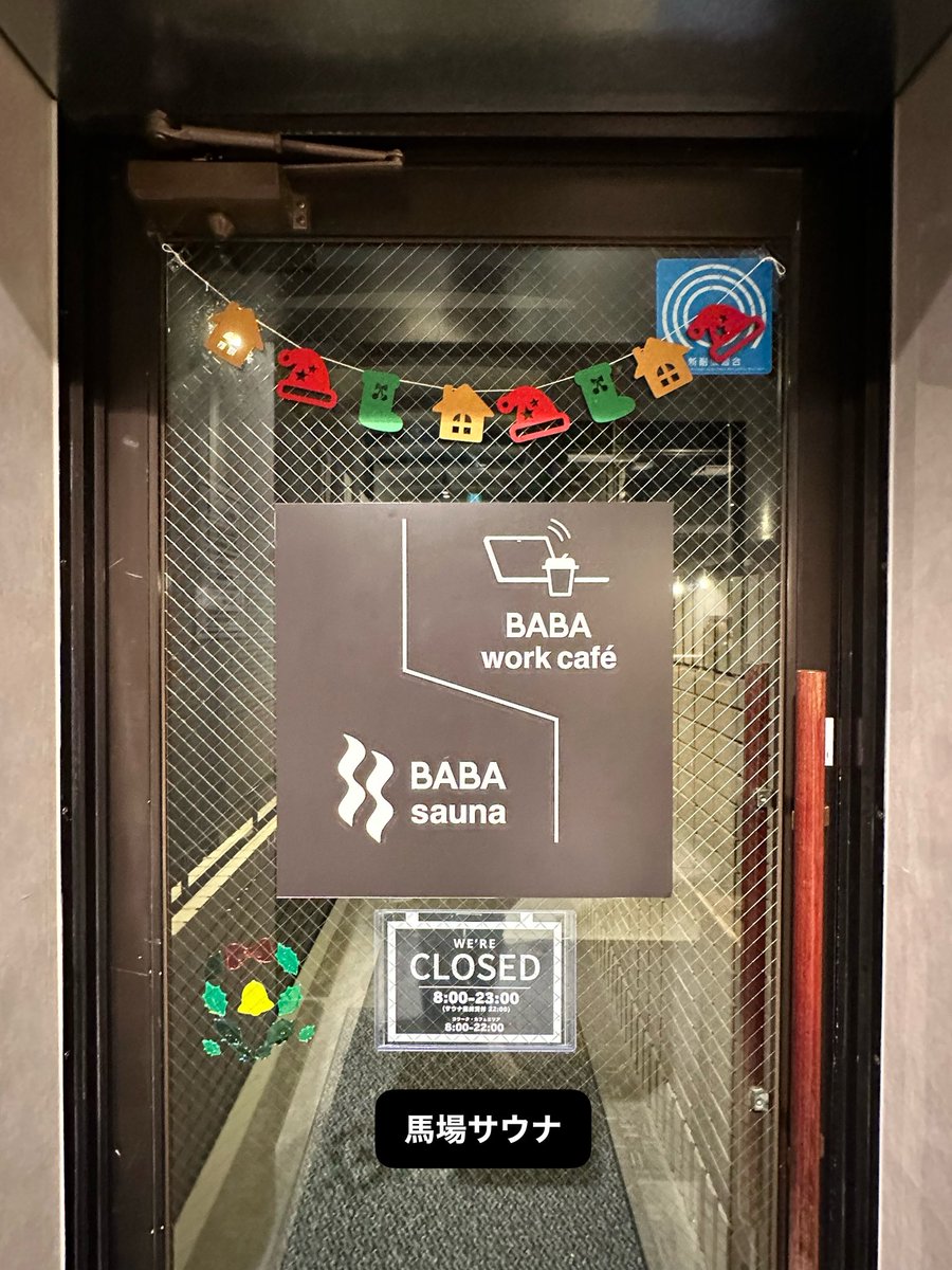 YOsSAUNA｜SAUNA REVIEW tweet media