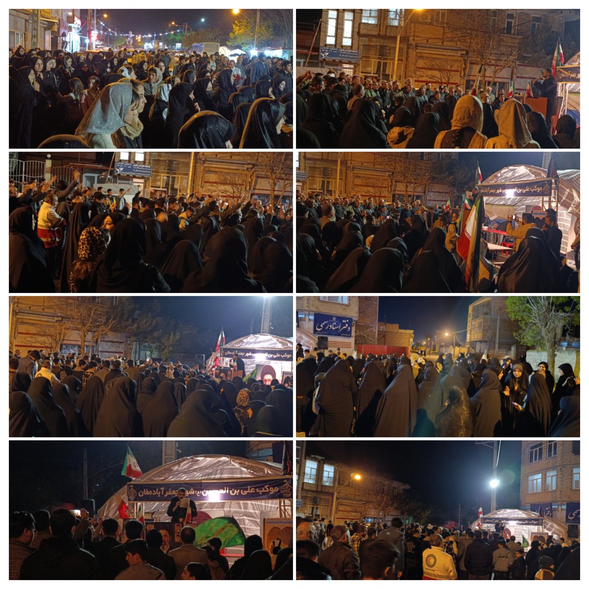 naji_388's tweet photo. اتحاد، امید را در دل‌ها زنده می‌کند.
مردم متحد، برای آینده تلاش می‌کنند.
همدلی، کلید حل بسیاری از مشکلات است

#خیابان_ایران
#IranianOnIt https://t.co/QJOrPe3Hs4