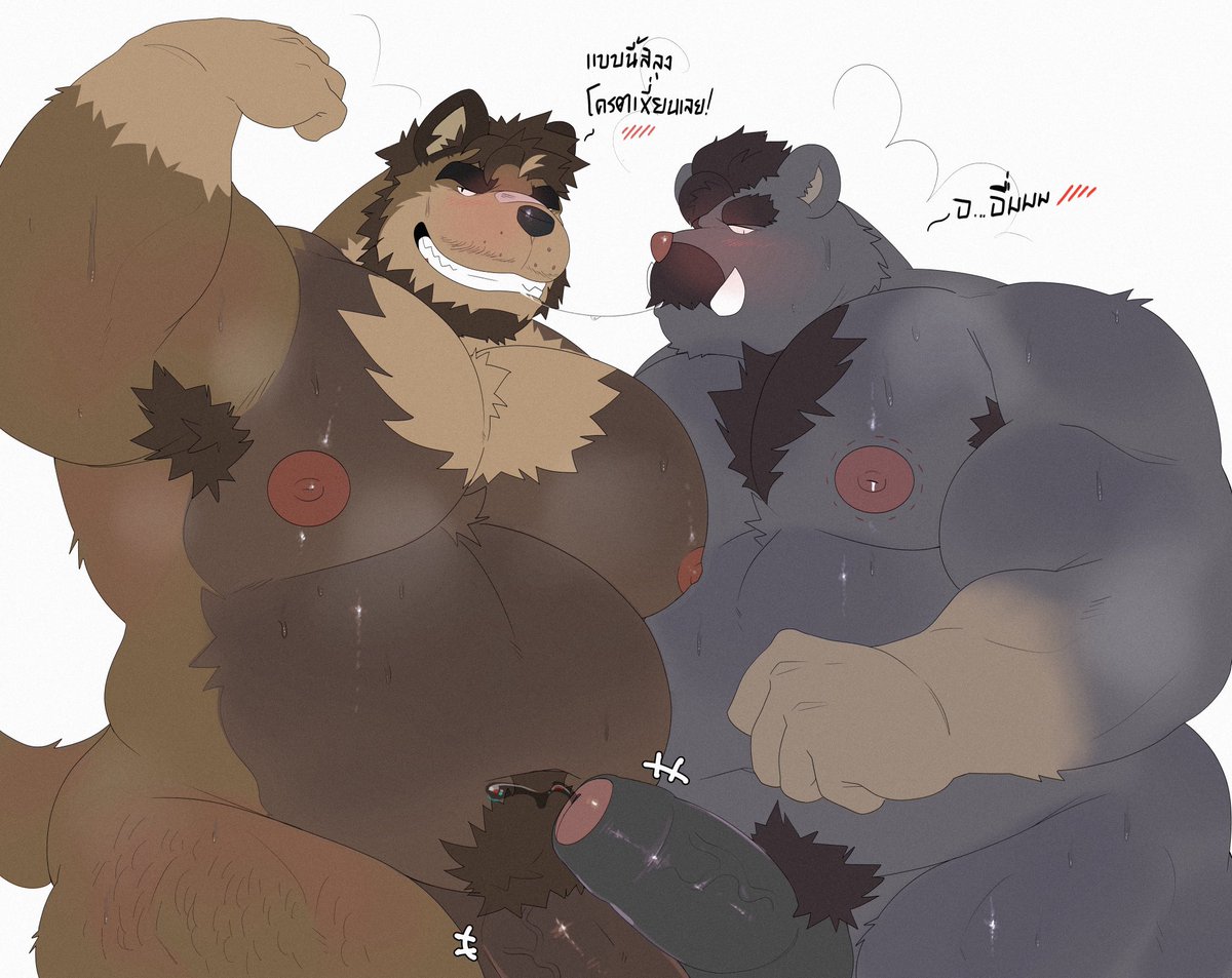 Bigbearsilver's tweet photo. Mr. Ookii meets his Uncle. 
Give for @MrOokii https://t.co/4hduanKExA