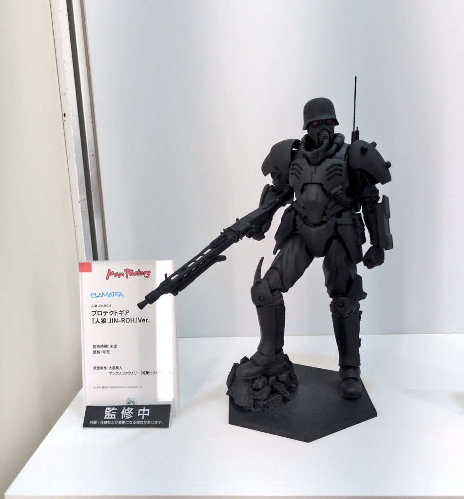 人狼　プロテクトギア　胸像 PLAMATEA プロテクトギアの続報まだかなぁ………？ #PLAMATEA #人狼