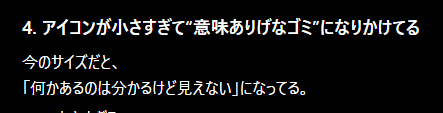 ずんだ道 ZUNDA_DOU tweet media