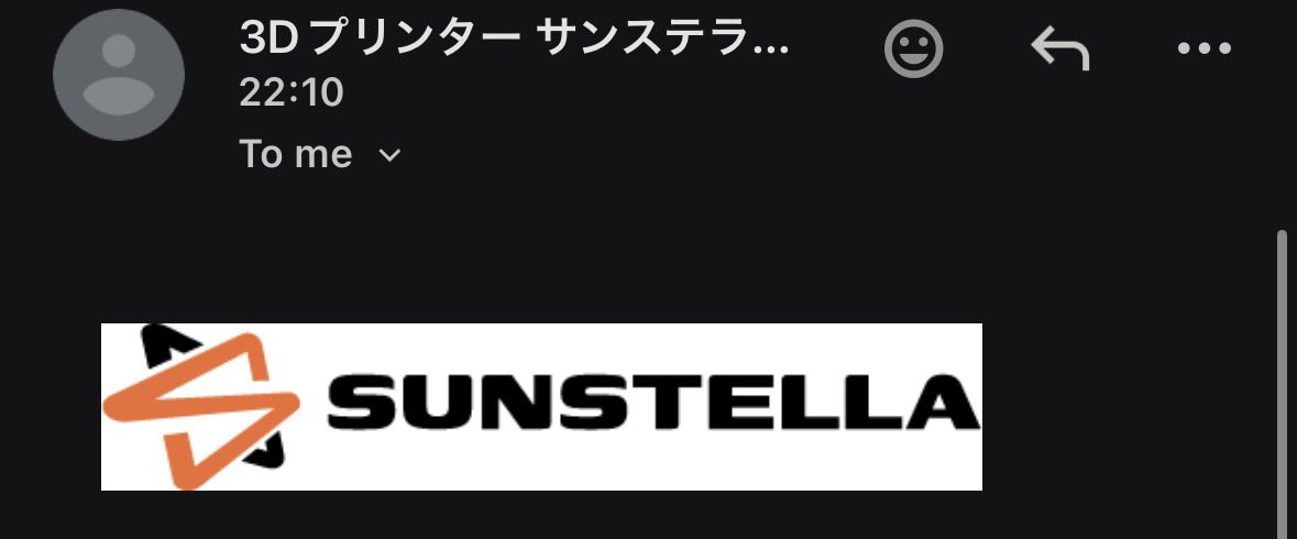 Sto_3D's tweet photo. 今年まだ購入歴無かったから取り敢えずポチッた！（今からでも大丈夫なのかな？？） https://t.co/pSajfhbYYm