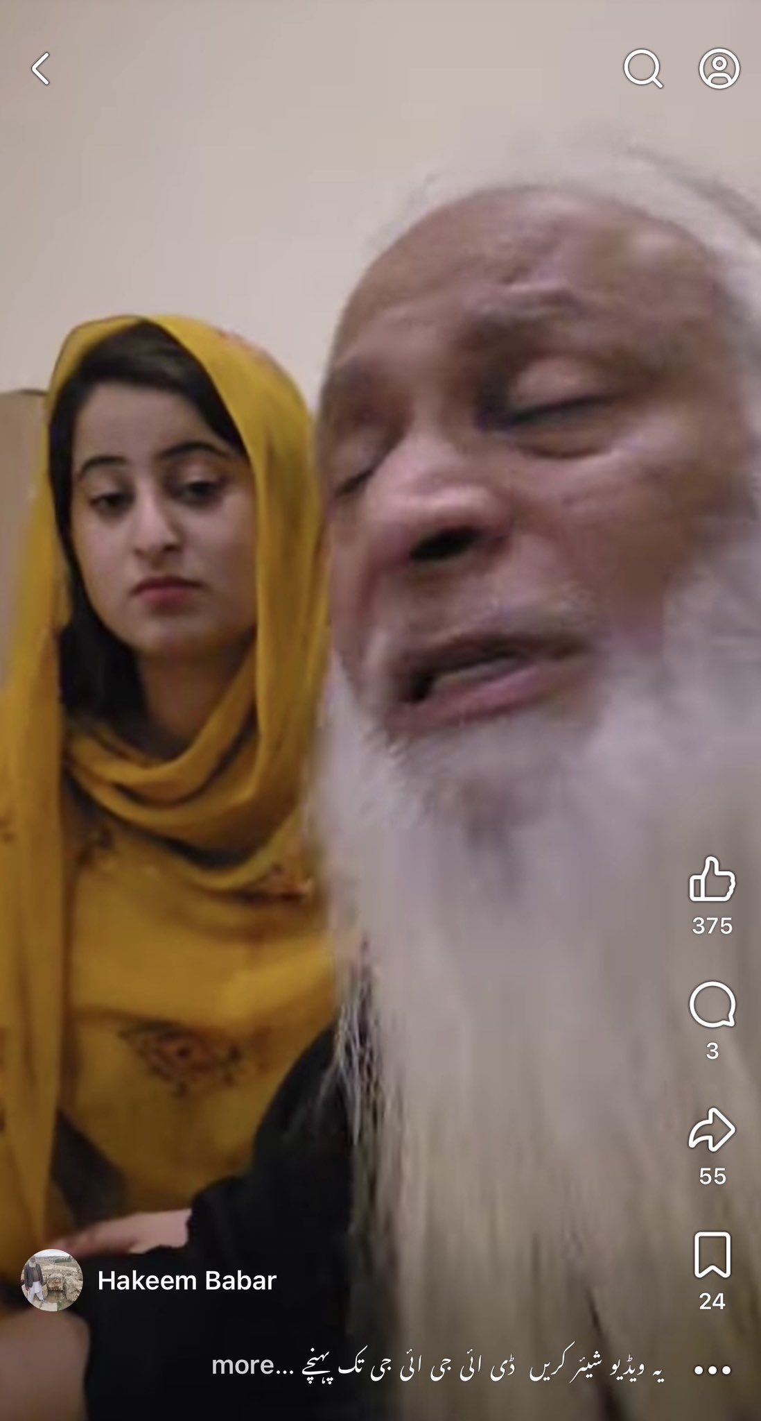 Israr Ahmed Rajpoot on X: 