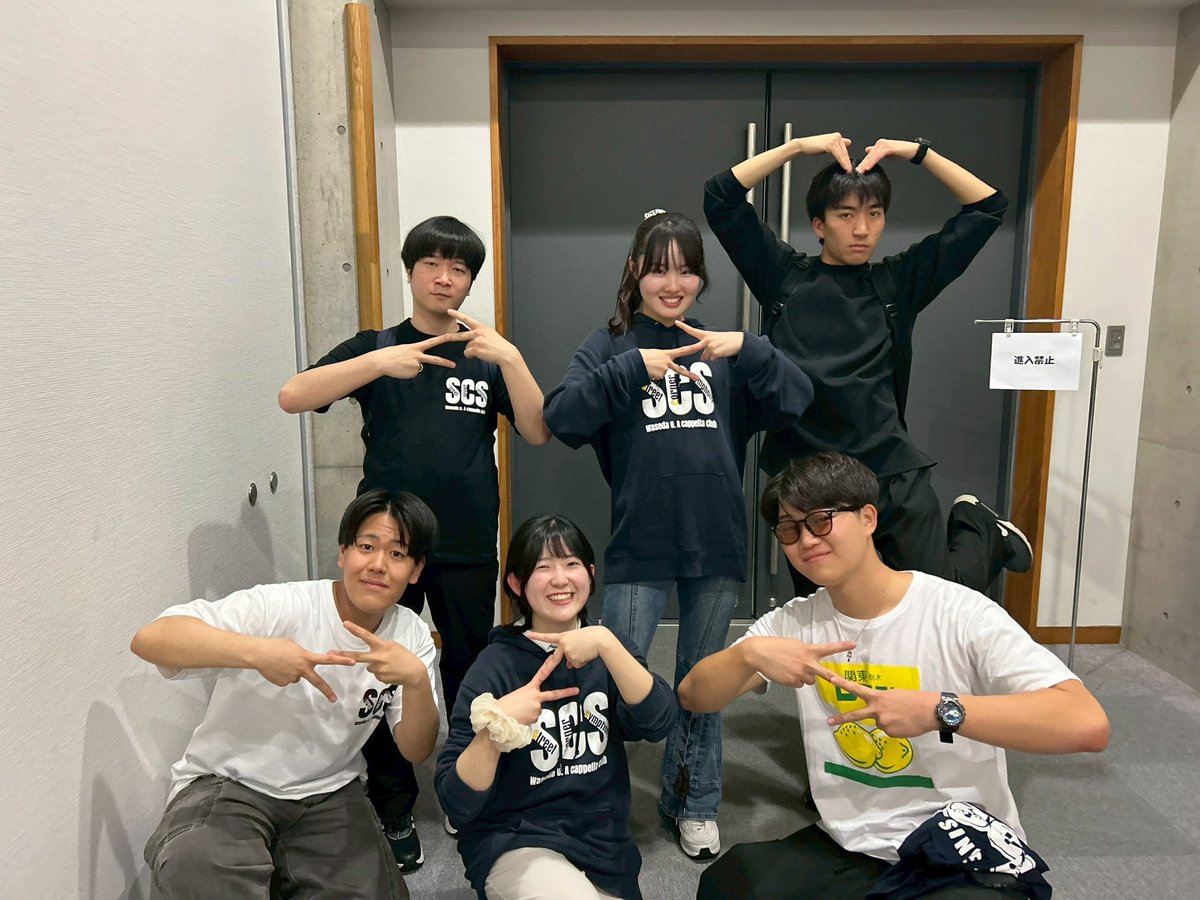 Ezpz_scs's tweet photo. 🍋━━━━━━━

                          【出演情報】

　　　   SCS Summer Live 2026
　　　　  「Enjoy Your Journey」

　　　7/4(土) @牛込箪笥区民ホール

　　   #EasyPeasyLemonSqueezy 🍹

                                       ━━━━━━━🍋
#EnjoyYourJourney_SCS https://t.co/lmRgr9DdUQ