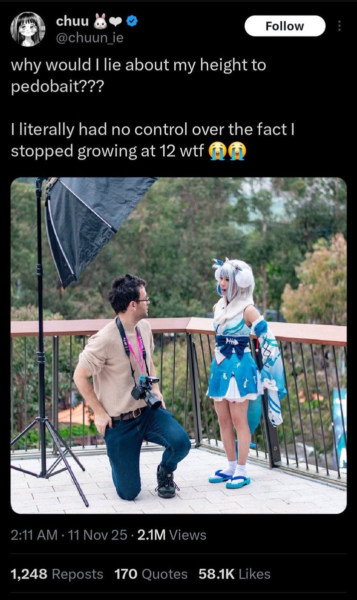 Lumine Sakuraba tweet media