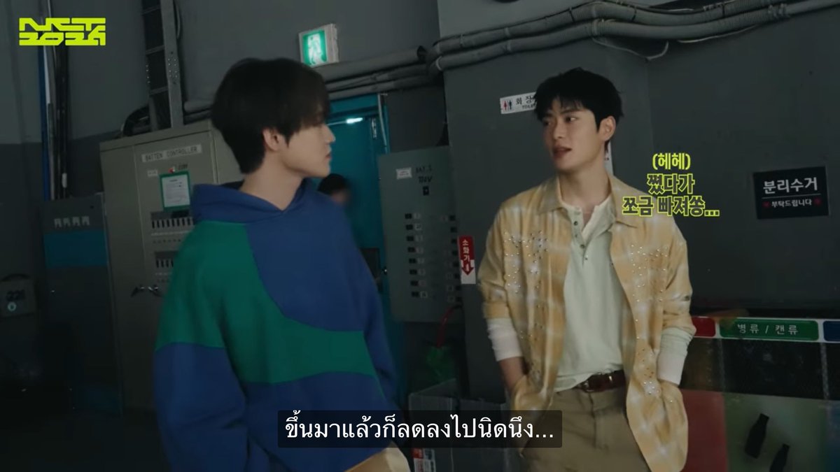jaehyuno。 tweet media