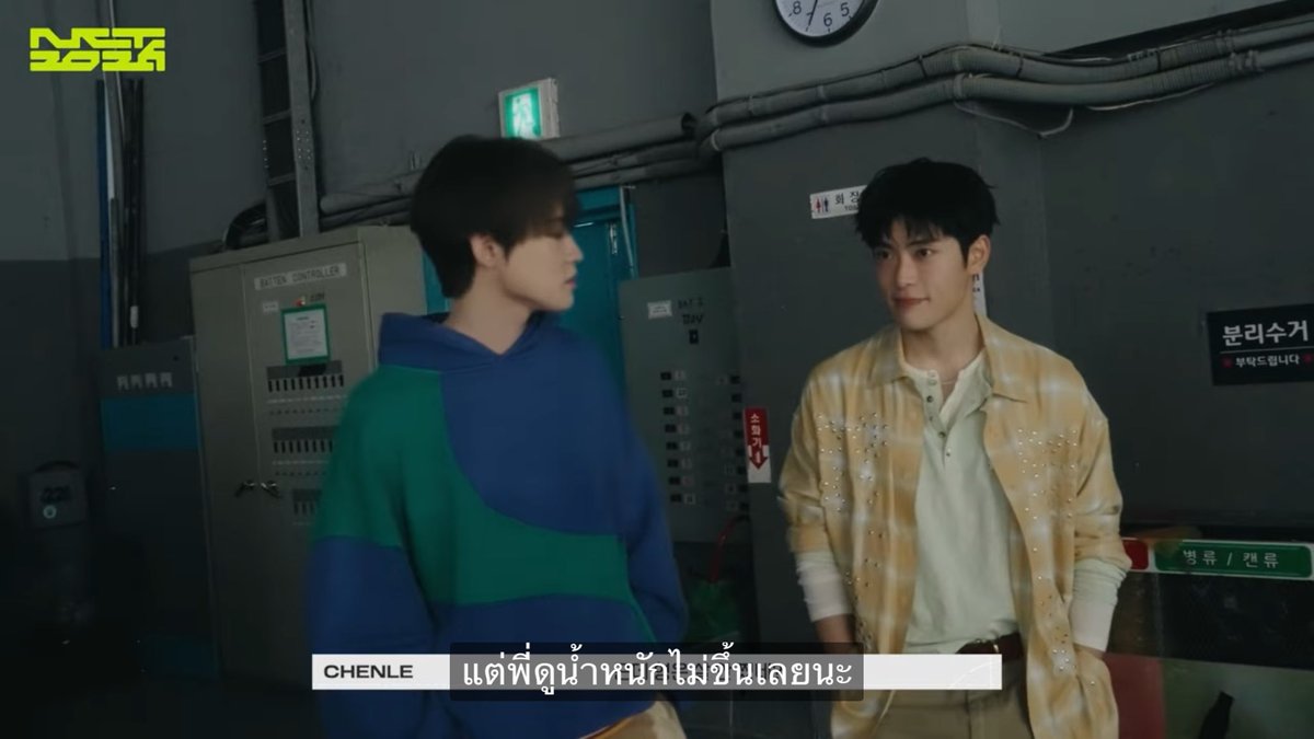 jaehyuno。 tweet media