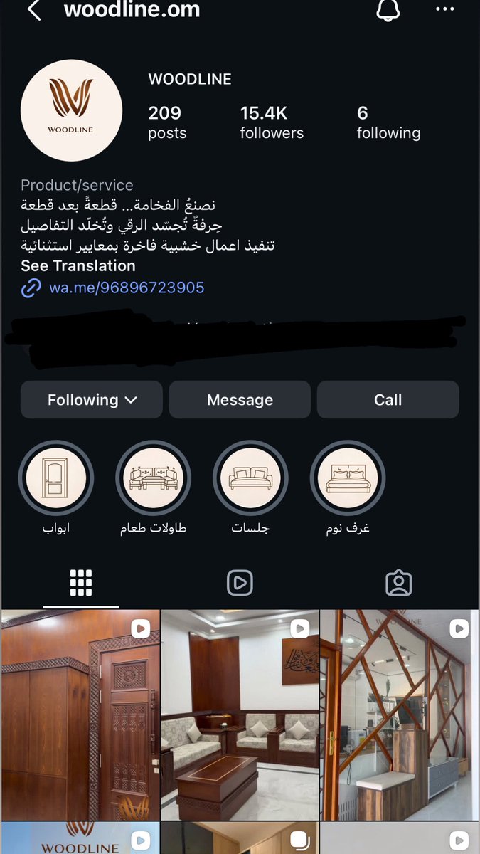 11yss_'s tweet photo. @AliSalimAlrash2 WOODLINE
نصنع الفخامة… قطعة بعد قطعة ✨
تنفيذ أعمال خشبية فاخرة بمعايير عالية الجودة⭐️
تواصل مع :
📞 +968 96723905 https://t.co/FqBOZqdBhn