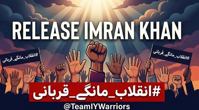 Ahsan Khan tweet media