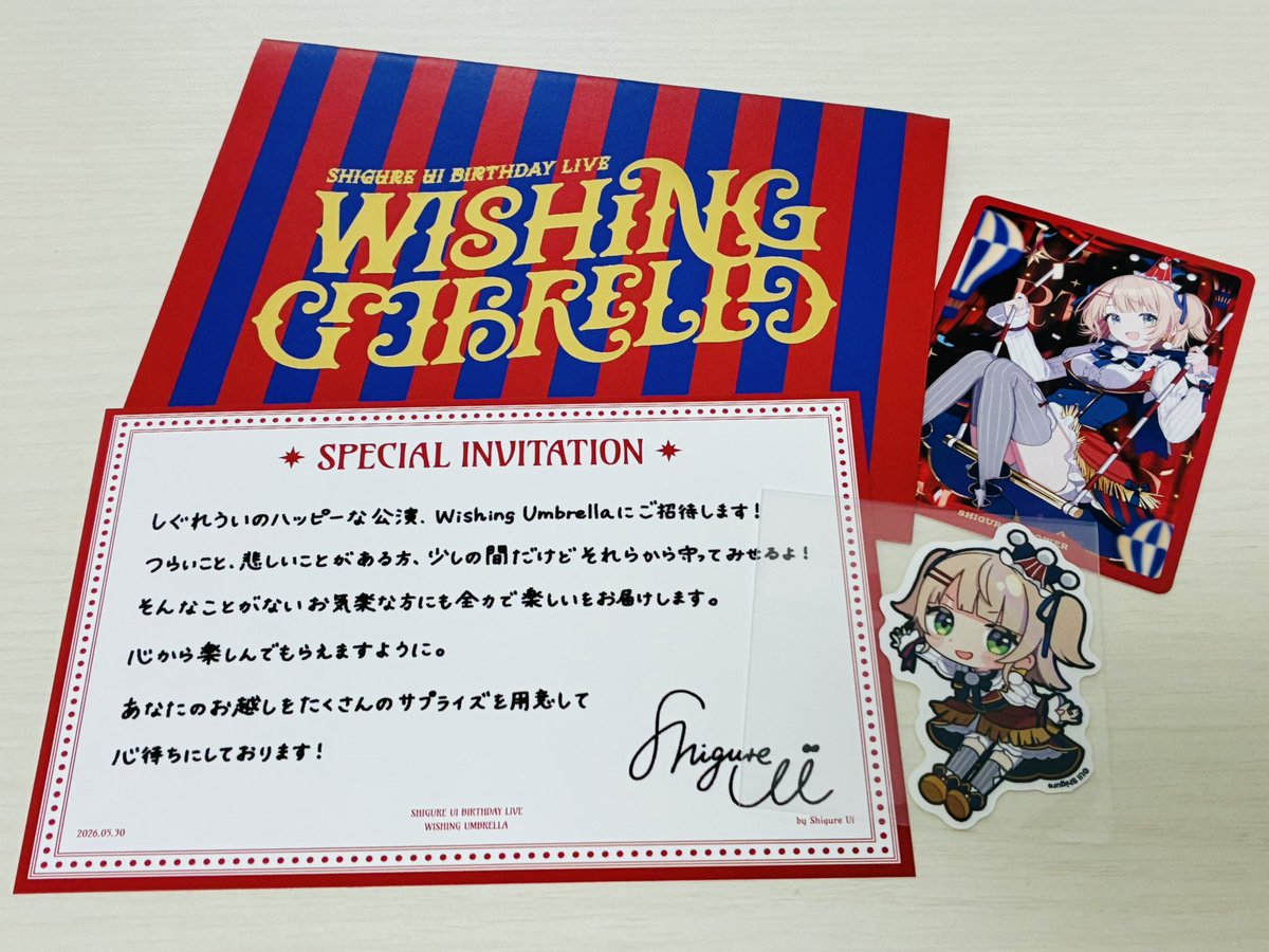 atarime42's tweet photo. 特典のお手紙（字が可愛いな）も、ライブの裏テーマが「皆を辛いことから守れる傘（サーカステント）になれるように」という内容で感動しちゃった🥲生きててよかった。
辛いこと確かに沢山あったけど、うい先生に救われたよ！！ありがとう！
 #しぐれういライブ2026 https://t.co/olbn4MXaTs