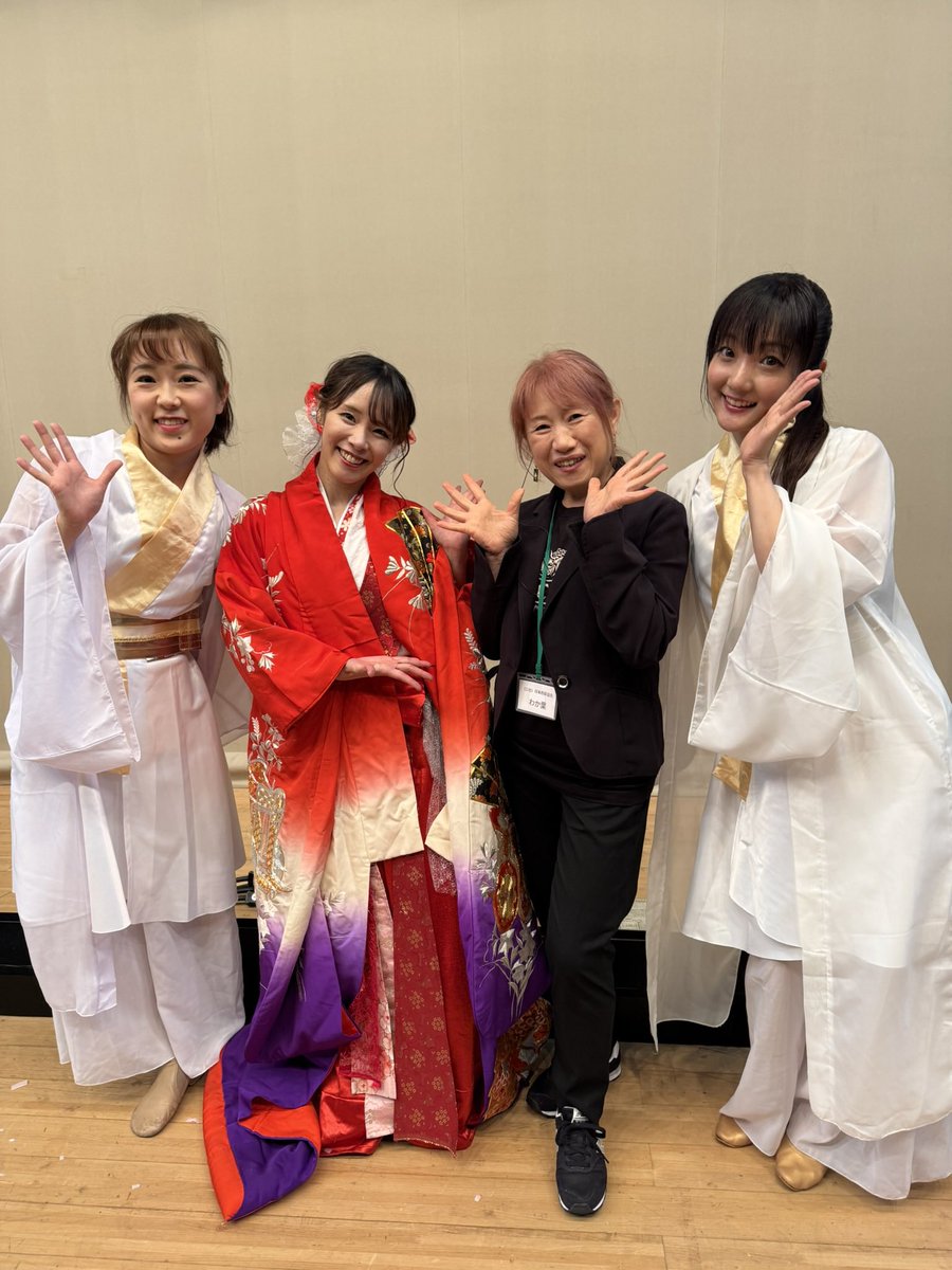 わか葉 tweet media