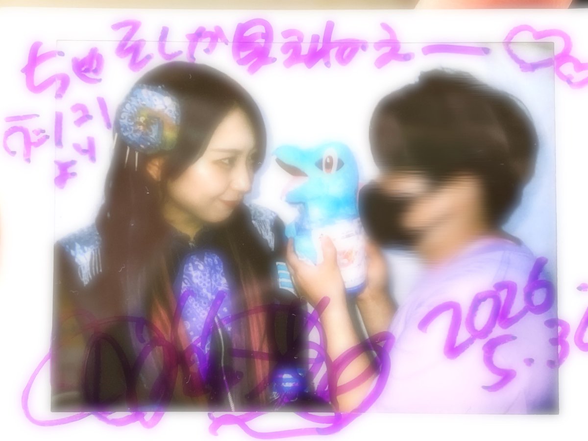 ちゃそ🌙💜🦋 tweet media