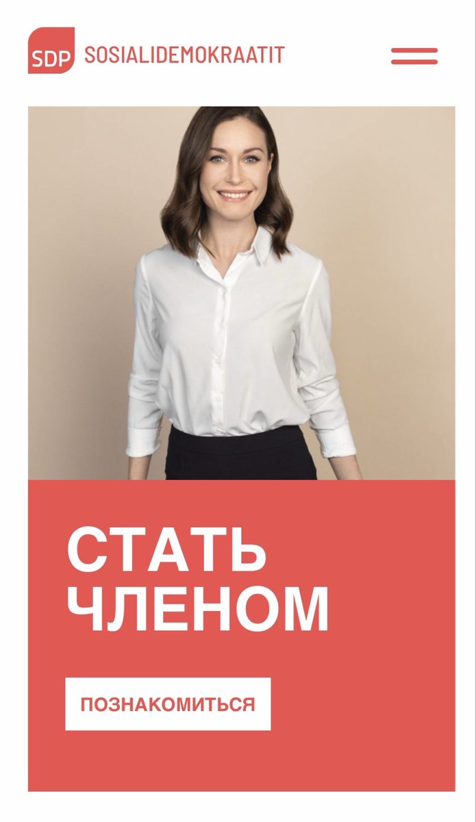 Eeva K 🌬 tweet media