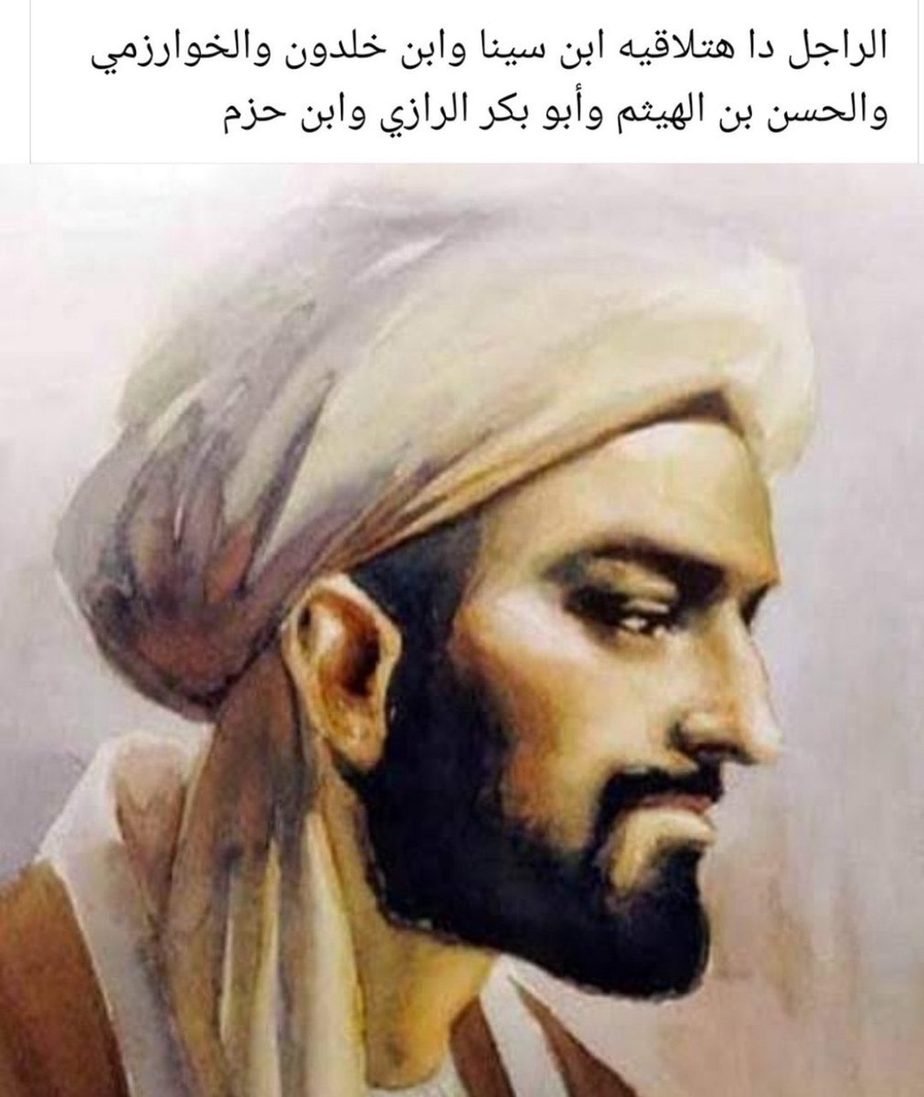 الصباح الجديد tweet media