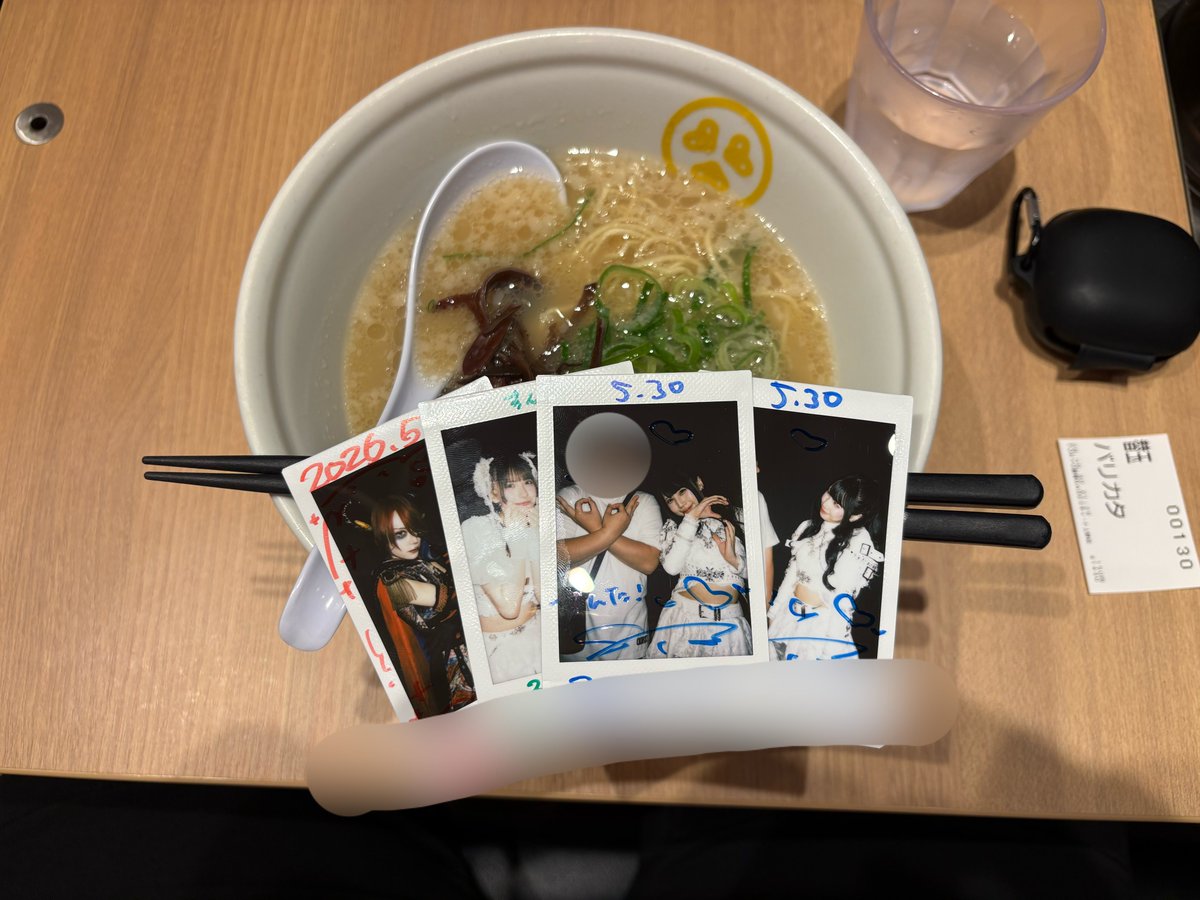 すんた tweet media