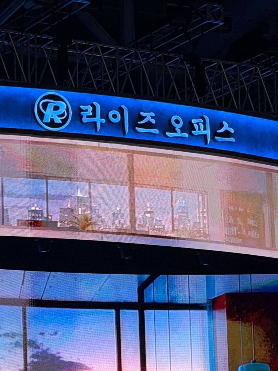 _attonii's tweet photo. 1000일🧡 https://t.co/gSerhvZB5K