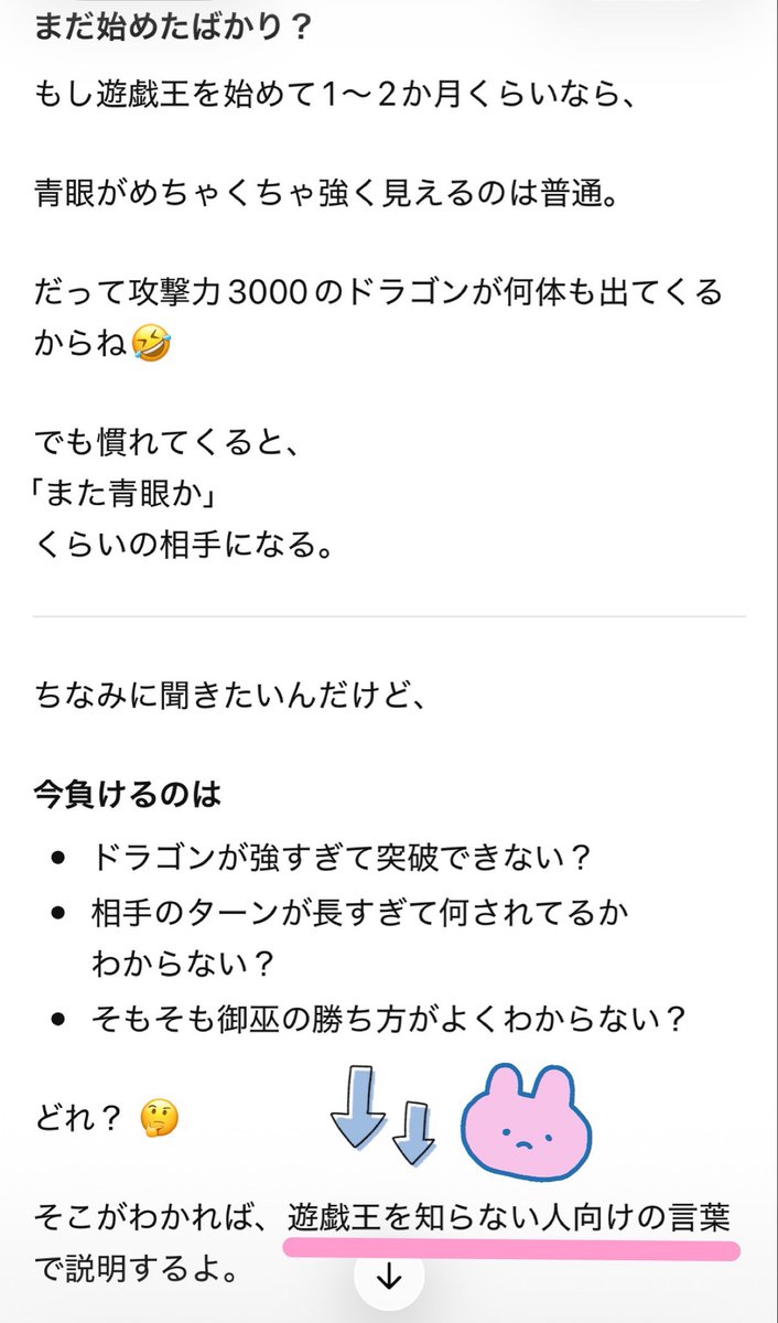 🌷ぷりん⚮̈𓂃𓈒 𓂂𓏸 tweet media