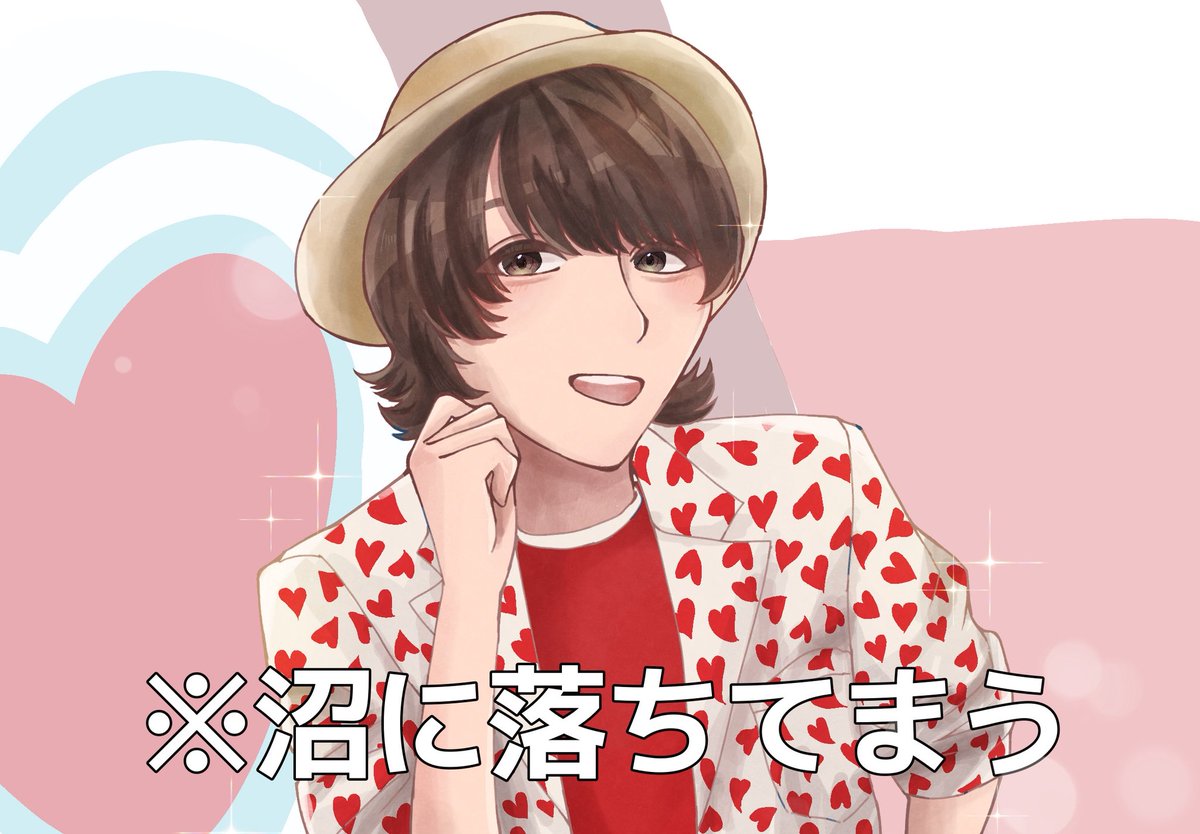 exp_iy's tweet photo. 沼に落ちてまう

 #みるきーずお絵描き部 https://t.co/bJVywdC8ac