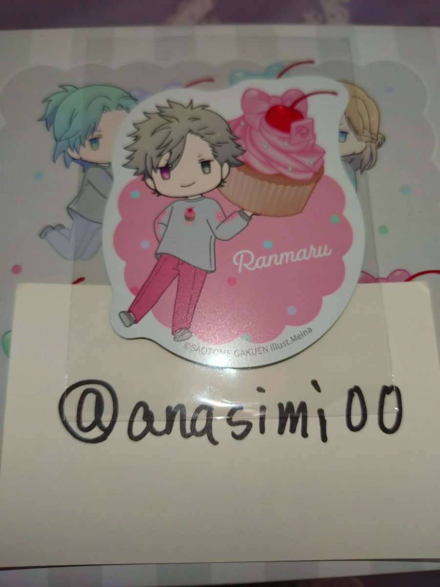 anasimi00's tweet photo. 【交換】うたプリBGS ダックワーズ マグネット シート

譲；蘭丸

求；嶺二

郵送のみ。お気軽にお声掛けください。 https://t.co/CceYaXNLfA