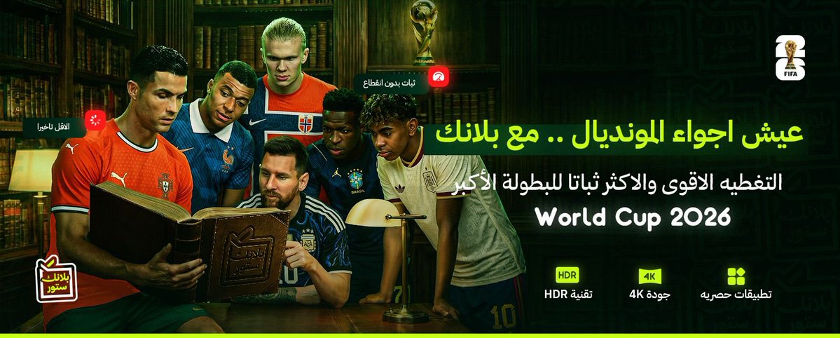 ىىىطام 🇸🇦 tweet media