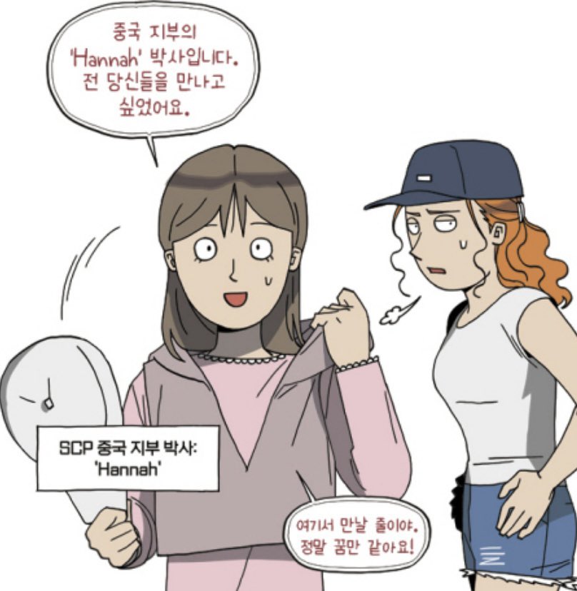 AWCY화가양반 tweet media
