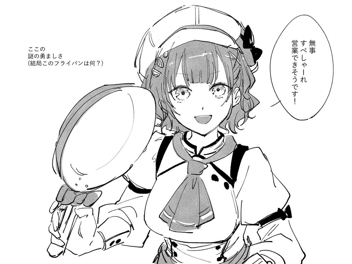 FaaU3r's tweet photo. #すずなあーと
#七瀬すず菜3D https://t.co/atYYYGOxFz