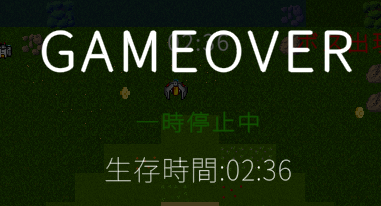 Piatto_Berry's tweet photo. @breeze2225 途中までガトリングタレットでなんとかなりましたけど、長距離射程の敵にやられちゃいました。楽しかったです https://t.co/V1IFfBhKjQ