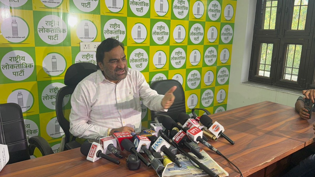 HANUMAN BENIWAL tweet media